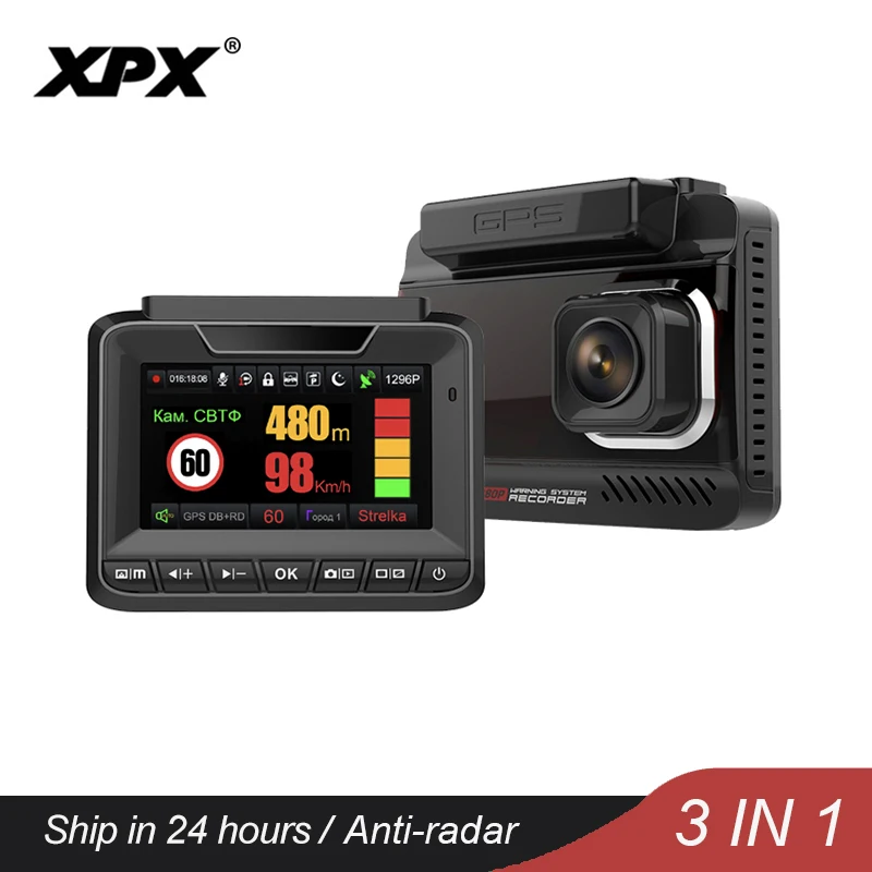 XPX Автомобильный видеорегистратор 3 в 1 автомобильный Full HD анти gps радар