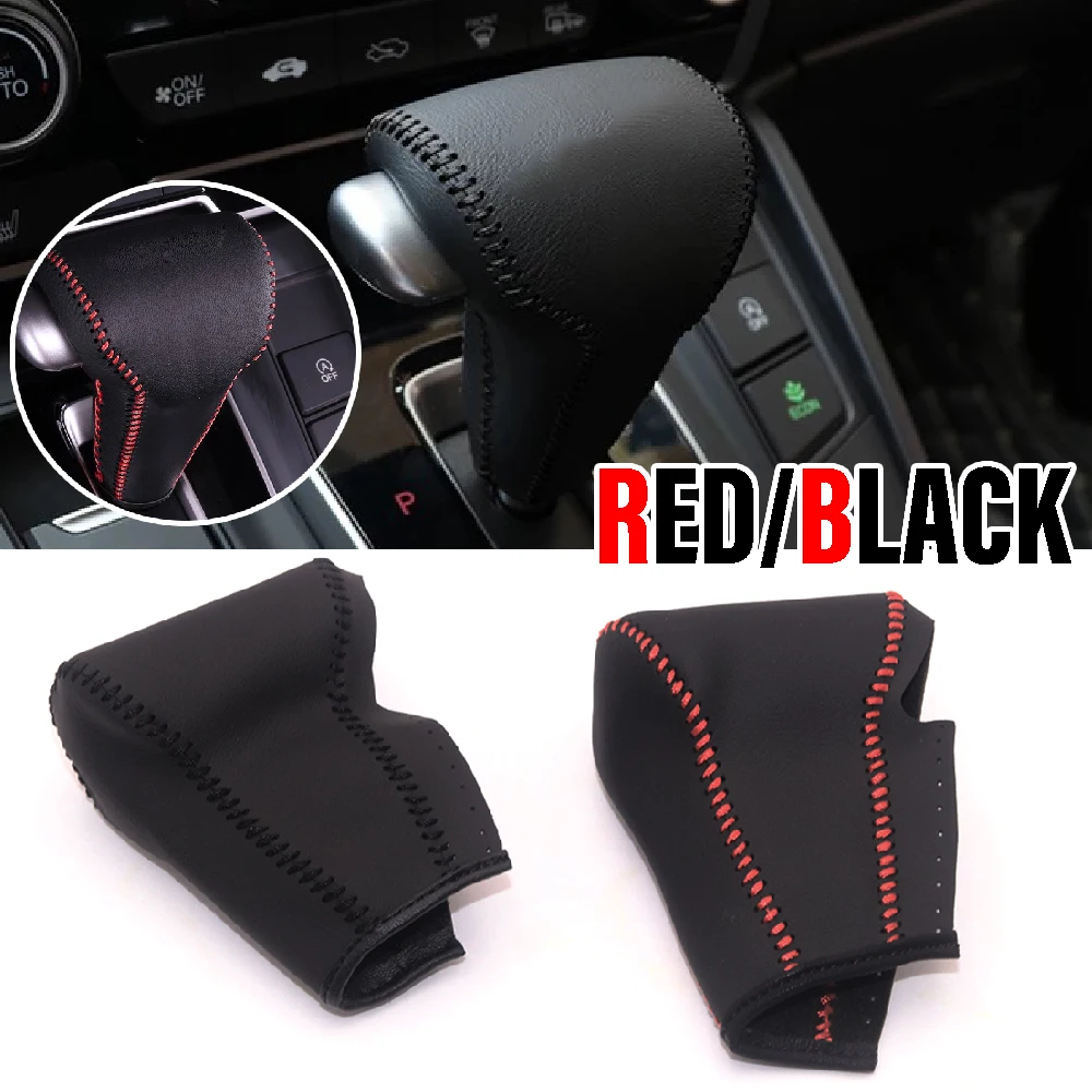 Чехол из натуральной кожи для автомобильного рычага переключения передач