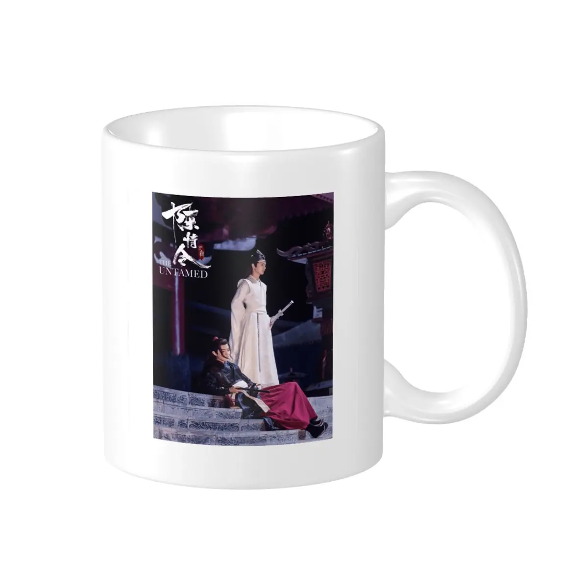 

Promo THE UNTAMED Personajes Principales El Conejo En La Luna Mugs Graphic Vintage Cups CUPS Print Geeky The Untamed coffee cups