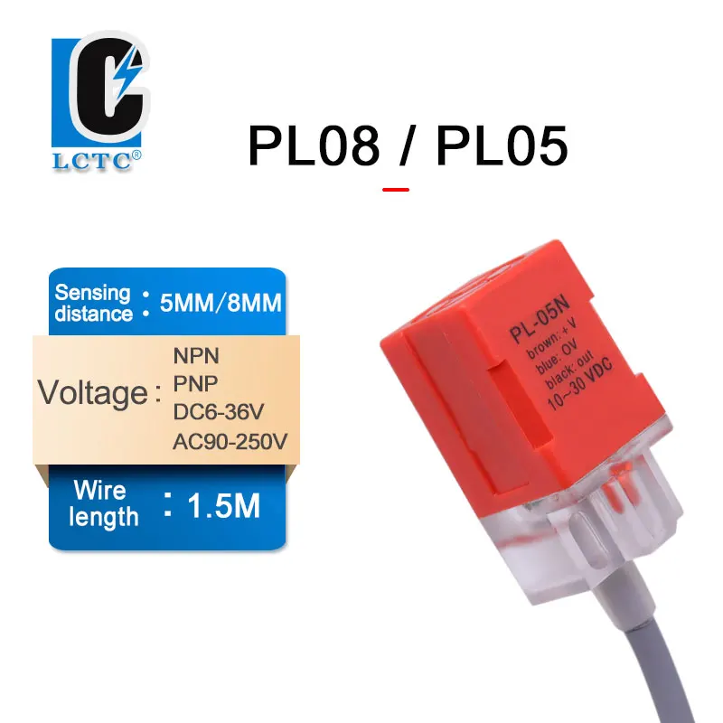 PL-08 индуктивный датчик приближения переключатель PNP NPN DC 6V-36V AC 90-250V 5mm 8mm Cube Shell 17*17*35