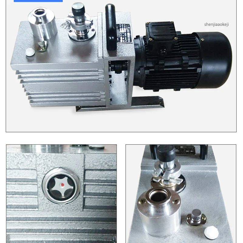 Вакуумный насос с вращающейся лопастью 1400 об./мин. двухступенчатый лабораторный