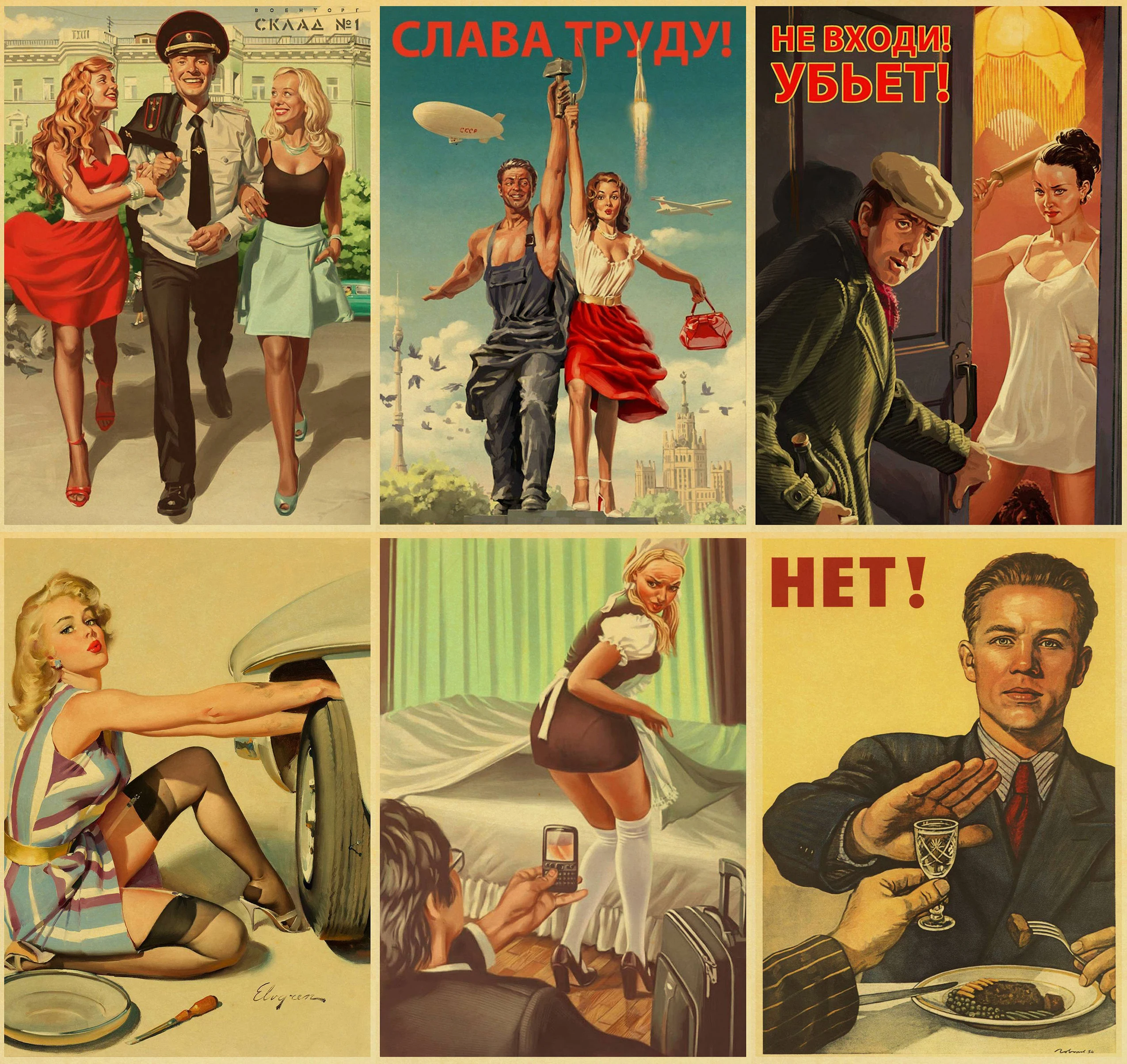 Плакат ретро Сталин СССР CCCP высокого качества для дома, бара, кафе и комнаты с наклейкой на стену.