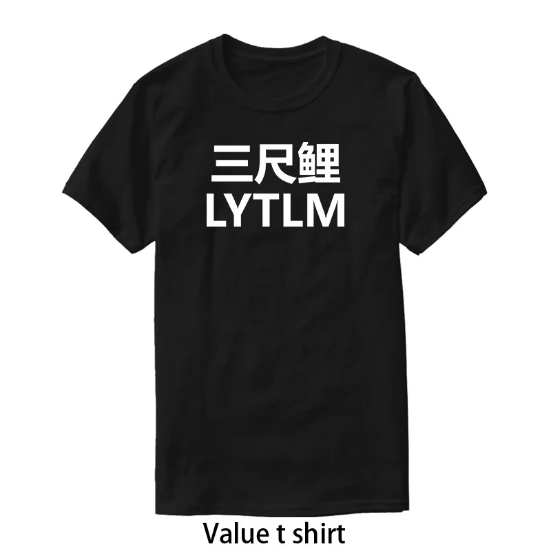 LYTLM топы для мальчиков с принтом животных, светящаяся футболка с изображением пумбы акуны Матата одежда для Отца и Сына детская одежда футболка в стиле хип-хоп для девочек