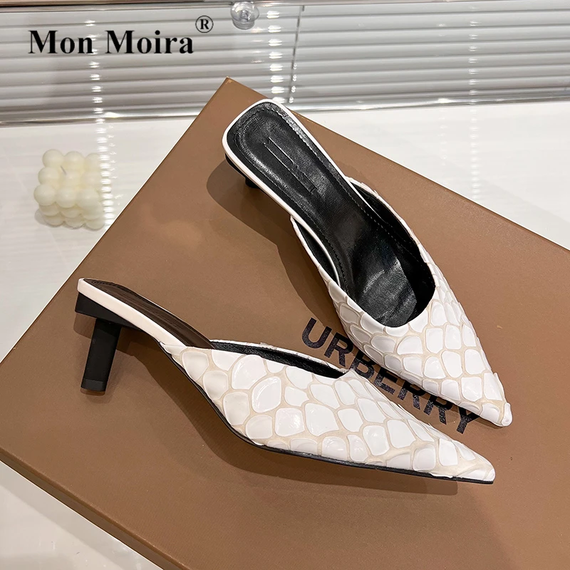 Женские туфли-лодочки MONMOIRA разноцветные с рыбьей текстурой и заостренным носком