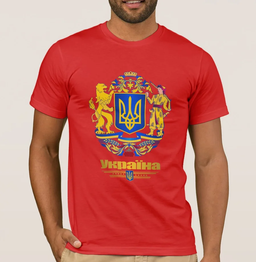Ukraine Coat of Arms Men's T Shirt | Мужская одежда
