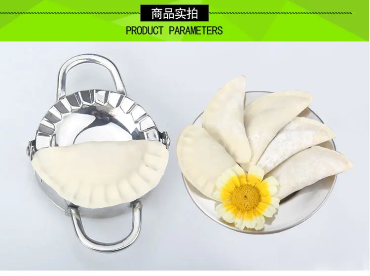 

Chinese Dumpling Mold Stainless Steel Utensils Ravioli Mould Dumplings Cutter Press Pelmeni Maker Household Products EH60DM