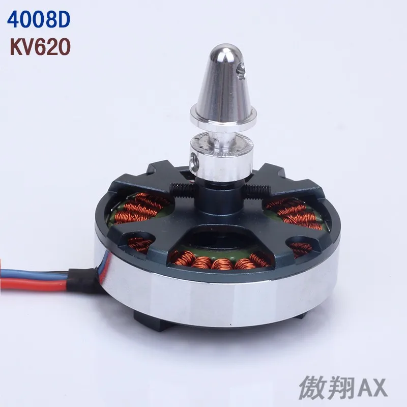 

AX-4008D China outruner brushless motor for multi rotor