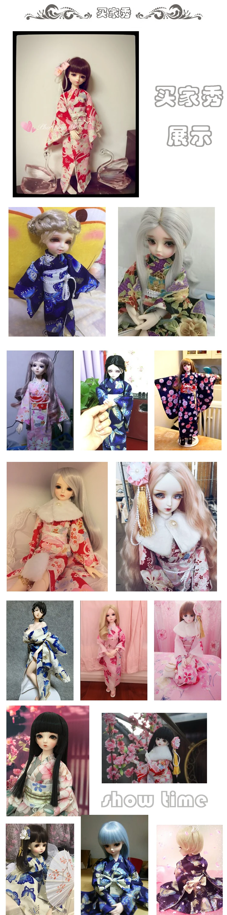 1/6 1/4 1/3 BJD аксессуары кукольная одежда японское кимоно для BJD/SD blyth или фигурная кукла, не включает в себя куклы, обувь, парик и другие