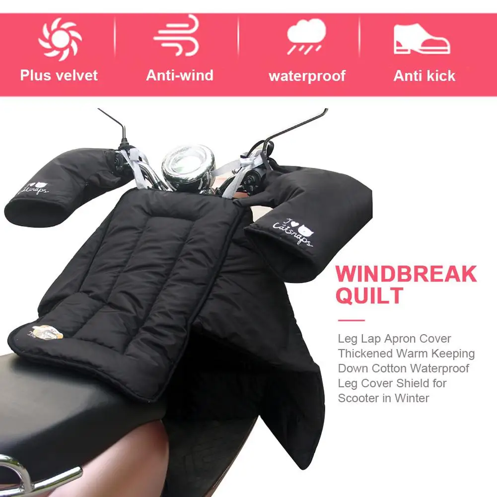 Чехол в виде фартука для ног утолщенный теплый сохраняющий тепло хлопок