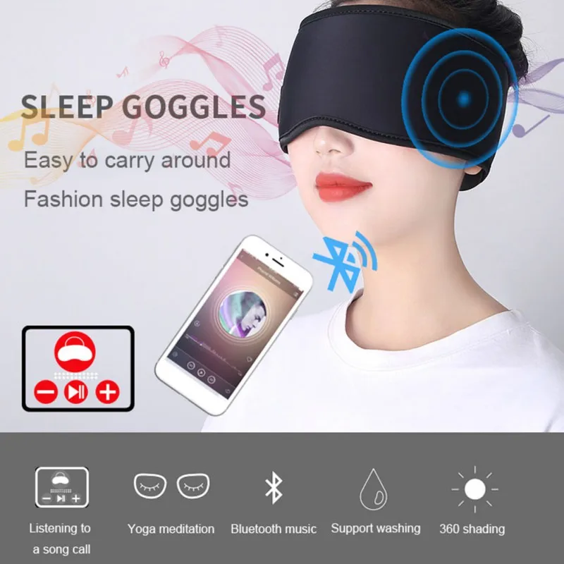 Беспроводная маска для сна глаз Bluetooth 5 0 3D стерео спящие глаза покрытие оттенки