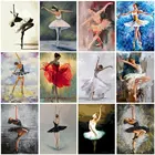 Картина для раскрашивания по номерам для взрослых и детей, балерина