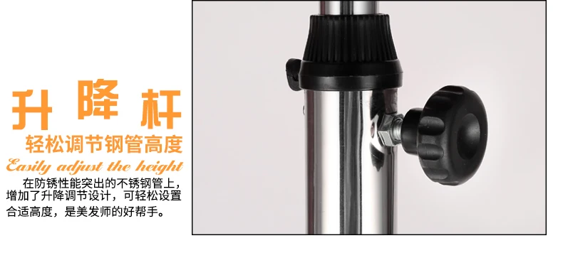 Новинка модный красящий кронштейн для салона красоты популярный и Прочный масла