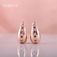 oujiaya luxury water drop 585 rose gold earrings women natural zircon small dangle earrings wedding birthday gift jewelry a28