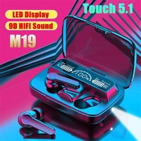 m19 tws led digital display wireless bluetooth 5 1 headset in ear hifi stereo intelligent noise reduction earphone waterproof
