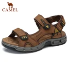 Сандалии CAMEL мужские для пляжа, повседневные Модные эластичные легкие сандалии, декомпрессионная обувь, плоская подошва, лето