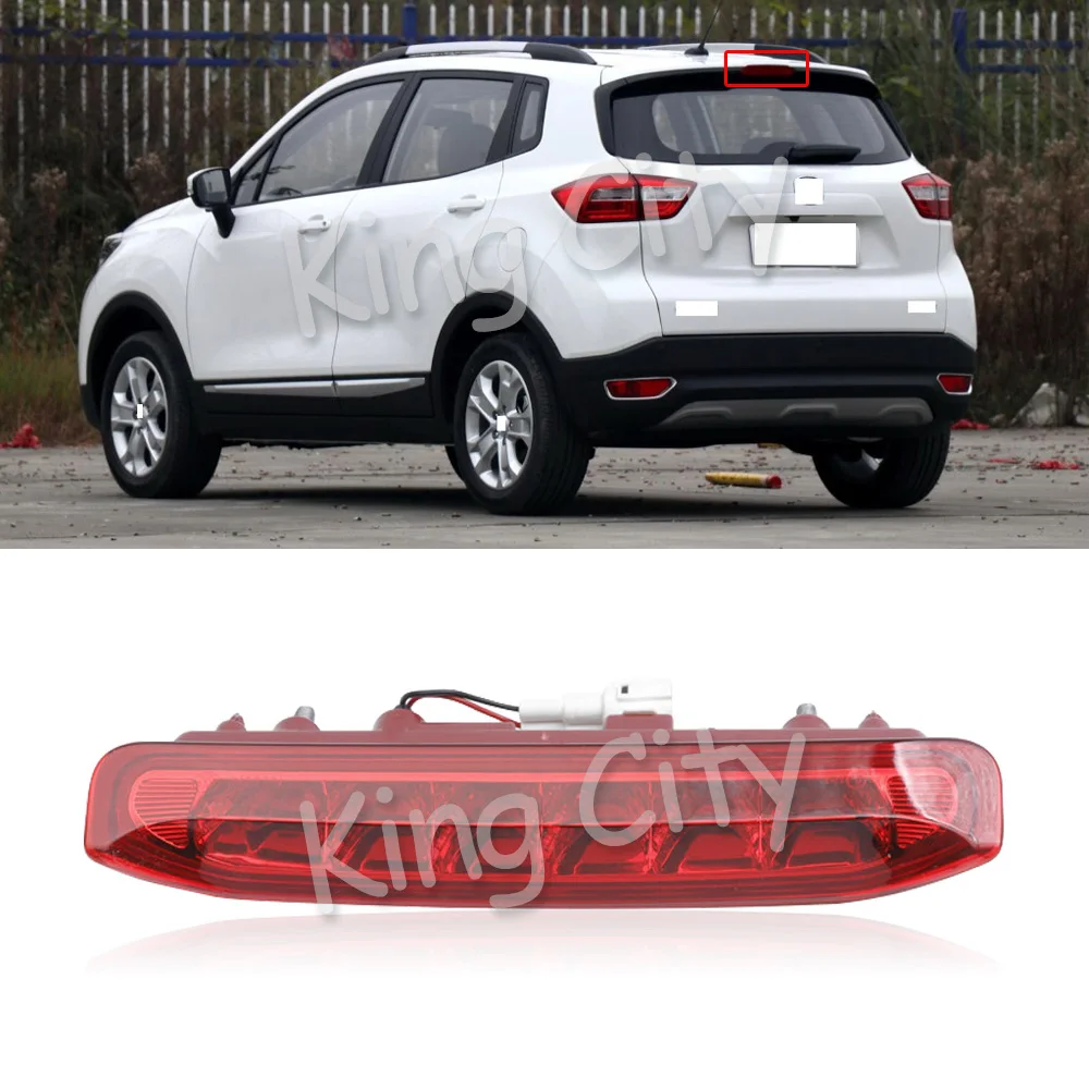 CAPQX для Changan CS15 задний стоп-сигнал с высоким креплением 3-й третий тормозной светильник задний дополнительный тормозной светильник