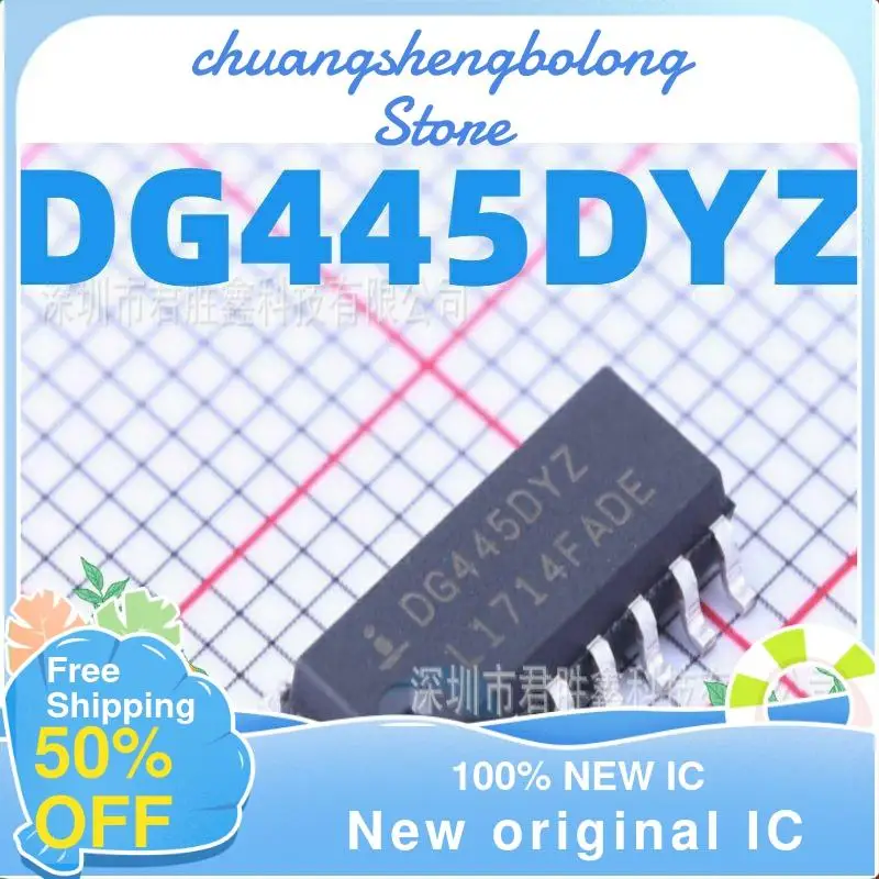 10-200PCS DG445DYZ DG445DY DG445 SOP16 New original IC