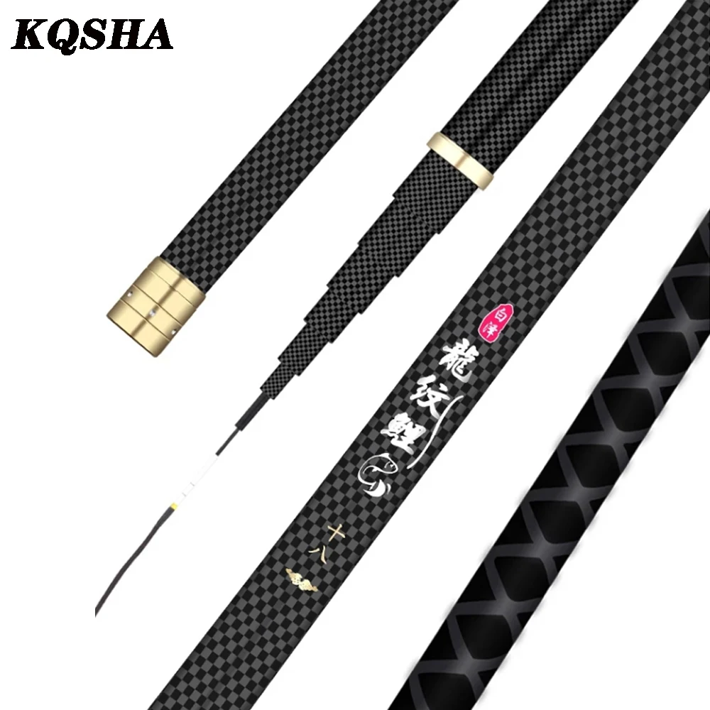 Карбоновая удочка 2 7-10 м Ультралегкая для морской рыбалки | Спорт и развлечения