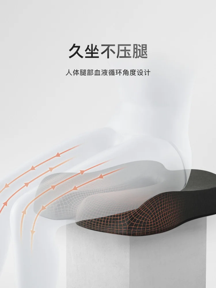 値段 Checagoodsオフィスクッション美しい臀部定住おならクッション痔クッション椅子のクッション肥厚