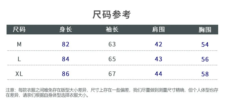 

New 2020 Fall New Men's Hip Hop Long Sleeve Side Zipper European And American Fashion Trend Style Dark Wind Lightweight