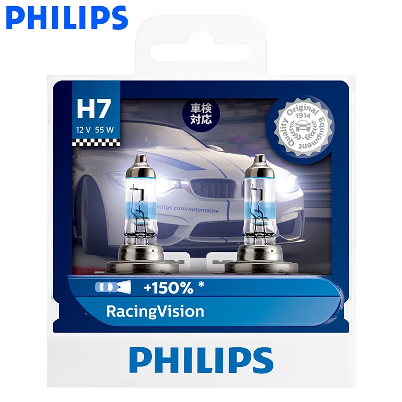 Philips H7 Racing Vision + 150% 12 В 55 Вт более яркие Автомобильные фары Автомобильная