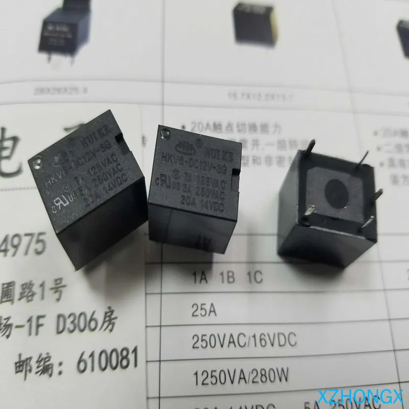

Relay hkv6-dc5v / 12V / 24v-sg 5 pin 20A conversion T78