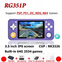rg351p rg350p handheld game player 64gb emuelec system ps1 64bit game ips rg351 pocket portable retro game console children gift