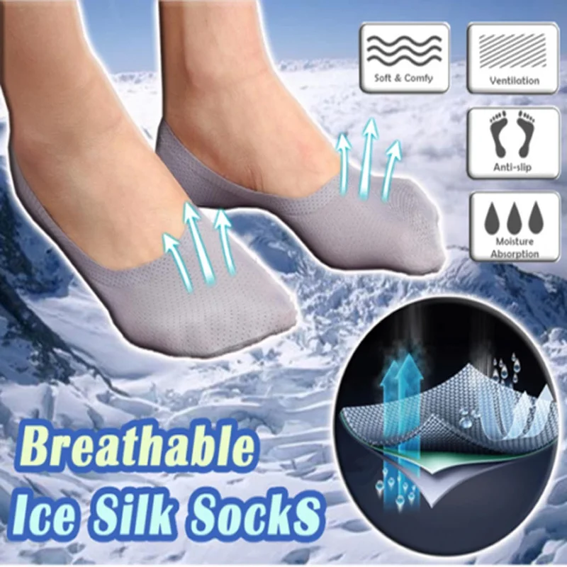 Ice Silk Socks Slippers Breathable Women Mens Fashion Cotton Ice Silk Soft Non-slip Sports Thin Seamless Invisible Socks
