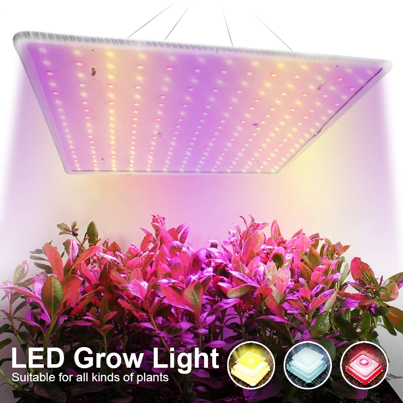 Светодиодная фитолампа полного спектра для выращивания растений квантовая