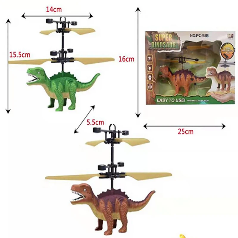 детский индукционный верто