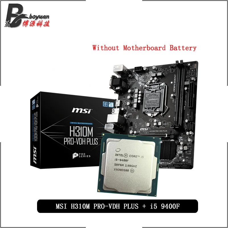 Процессор Intel Core i5 9400F + Материнская плата MSI H310M PRO VDH PLUS без встроенной графической