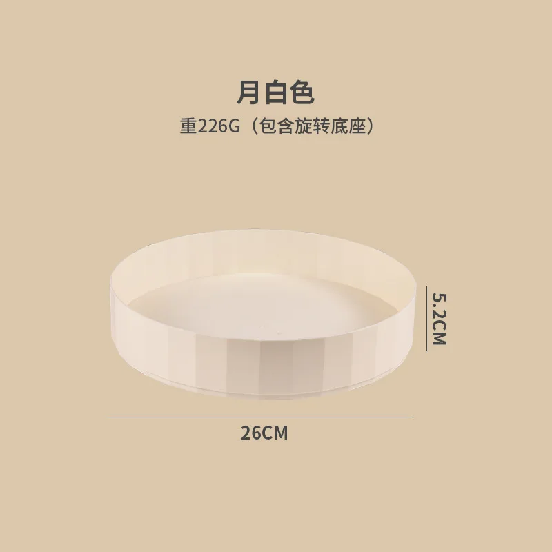 Кухонная многофункциональная вращающаяся полка коробка для хранения приправ