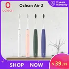 Звуковая электрическая зубная щетка Oclean Air 2, Супер тихая звуковая зубная щетка для чистки зубов, магнитная Быстрая зарядка