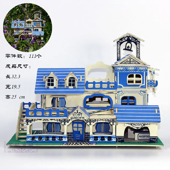 Деревянная 3d-игрушка сборный пляжный домик вилла очаровательная деревянная игра