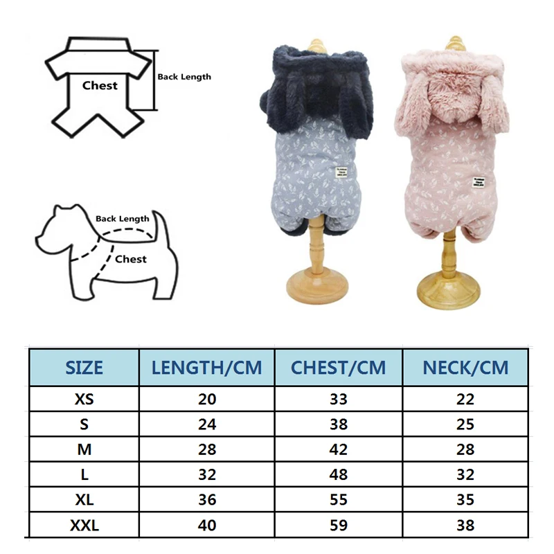 Одежда для чихуахуа мягкий меховой капюшон одежда щенков маленький большой