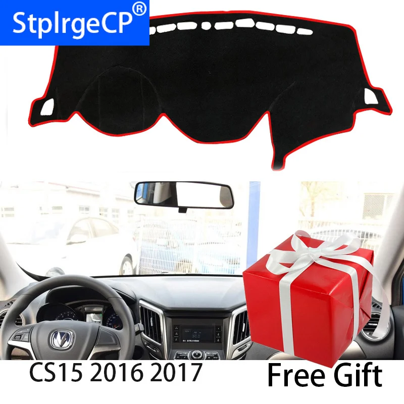Коврик для приборной панели CS15 2016 2017 защитный коврик накидка теней подушка