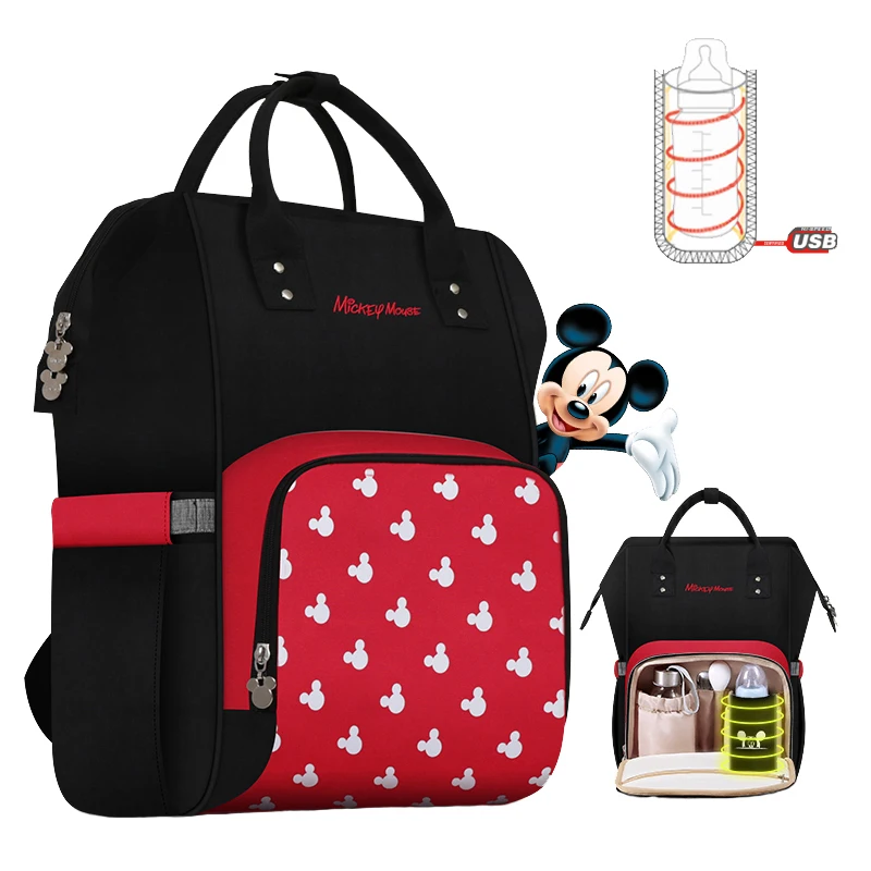 Оптовая продажа Disney Пеленки сумки для подгузников рюкзак мам (5 предмета в