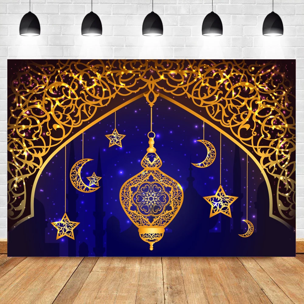 Laeacco Eid Mubarak мечеть Рамадан карем фонарь сцена портрет фотографические фоны