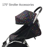 175 degrees baby stroller pad sun shade cover for babyzen yoyo yoya infant sunshade canopy cushion seat liner pram accessories