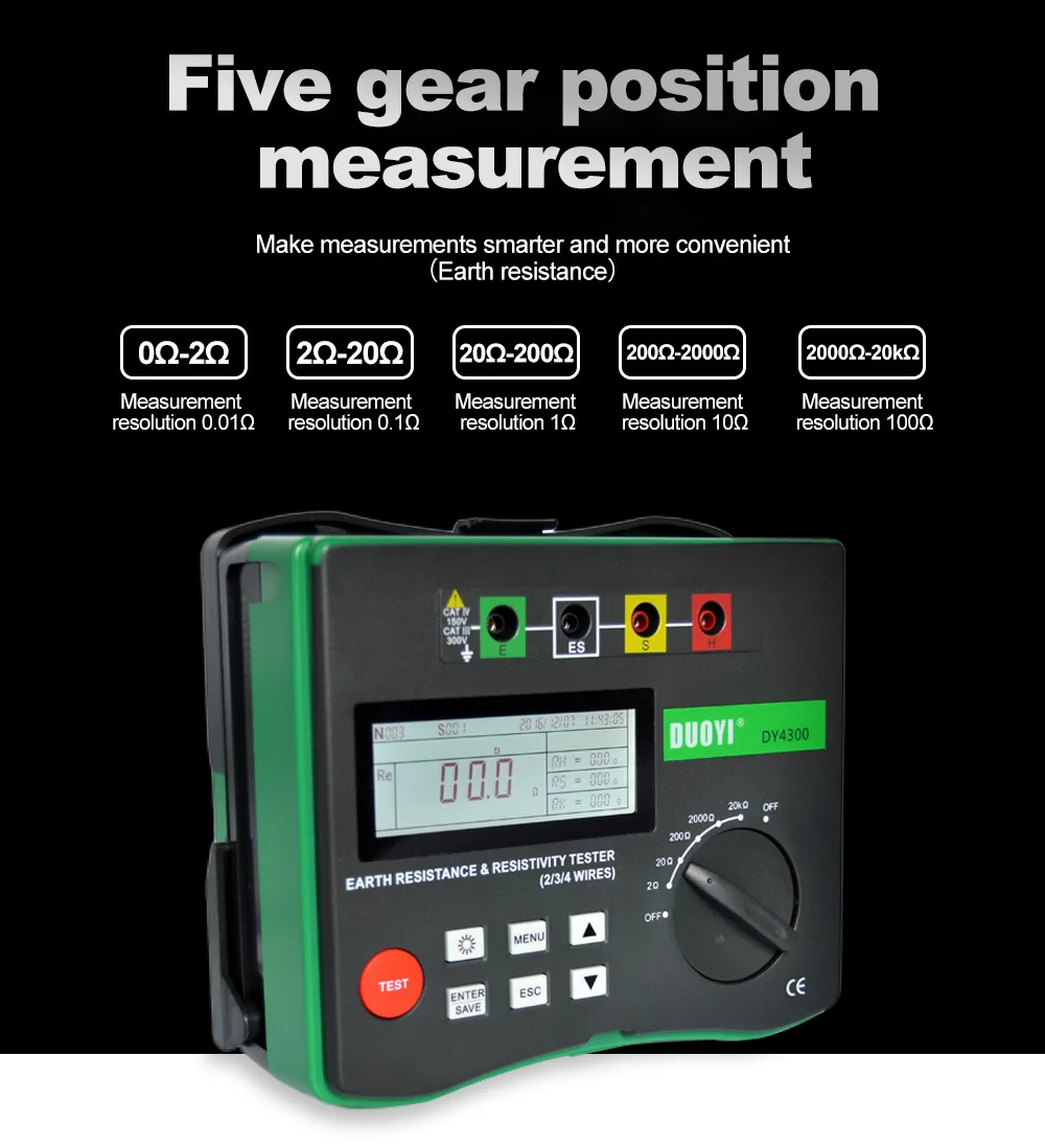 

DY4300 Digital Ground Tester Ground Resistance Megohmmeter and Soil Resistivity Component Tester
