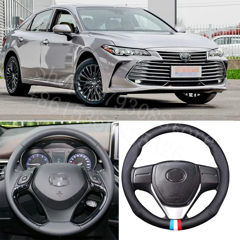 Для Toyota Avalon Avensis 2009 2020 Базовая французская искусственная кожа из матового