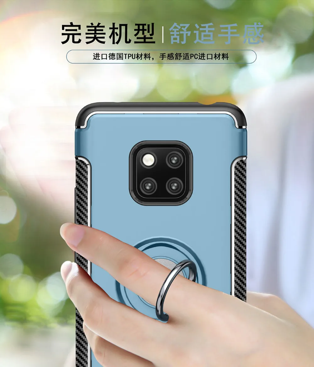 Чехол подставка для Huawei Mate 20 гибридный ударопрочный чехол телефона с кольцом Mate20