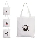 Многоразовая мужская сумка No Face, модные дизайнерские сумки для покупок, тканевые холщовые сумки-шопперы с аниме, настраиваемый тоут
