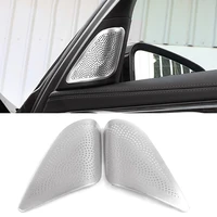 for bmw 7 series g11 g12 2016 2020 silver aluminum alloy treble audio speaker tweeters cover net cover interior car accessories