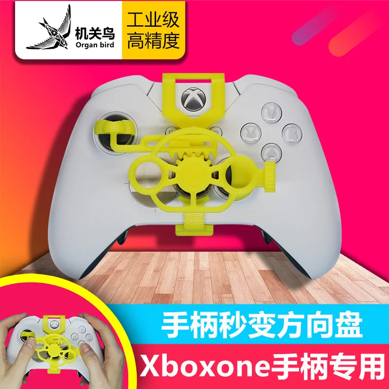 Для новых продуктов Pc Компьютерная Гоночная машина игра ручка руль модель