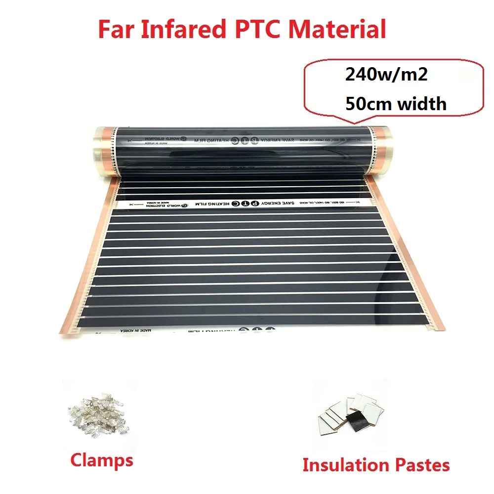 Новый тип 240 Вт/м2 Far Infared PTC материал напольная нагревательная пленка теплый