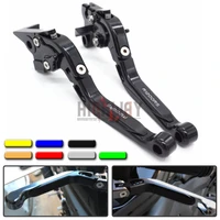 motorcycle cnc accessories adjustable folding extendable brake clutch levers for bmw r1200s 2006 2008 2007