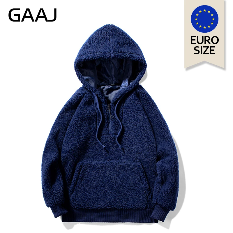 Толстовка мужская зимняя однотонная с капюшоном и большими карманами на флисе |