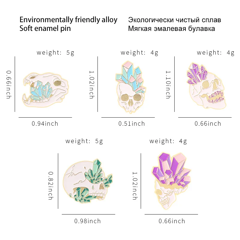 Панк готика ювелирные изделия подарок друзья Кристалл Скелет Эмаль Булавка на
