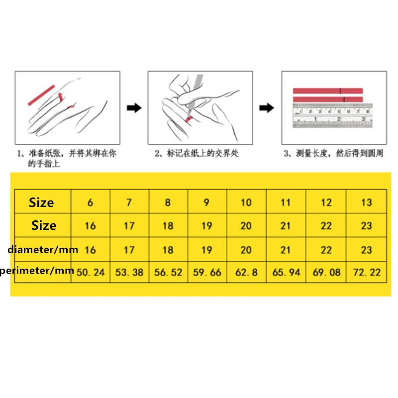 Магнитное кольцо для похудения и потери веса стимулирующее из галловых камней
